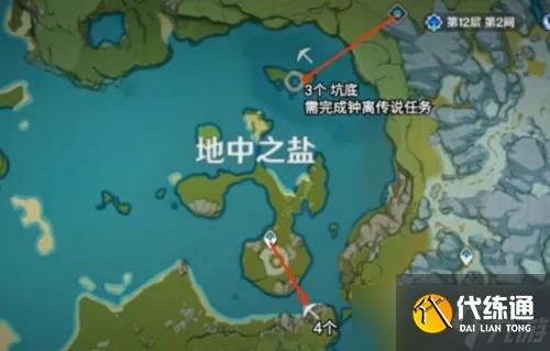 原神夜泊石在哪采集 原神夜泊石位置说明