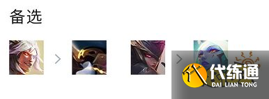 云顶之弈S7刺转赛芬阵容怎么玩 刺转赛芬阵容推荐