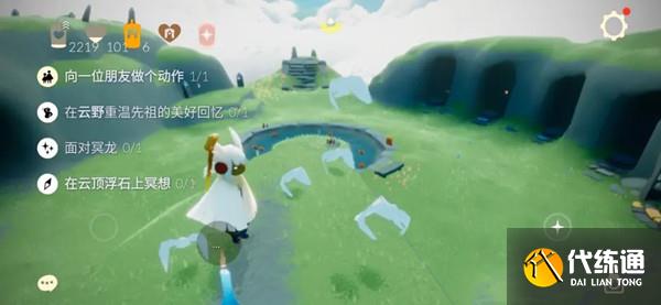 光遇7.2任务图文攻略大全 2022年7月2日任务完成方法详解[多图]图片1