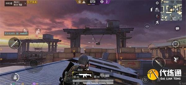 和平精英机密宝库开启攻略