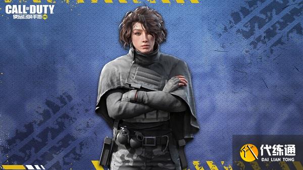 使命召唤手游s6赛季使命手册奖励大全 手册奖励内容详情