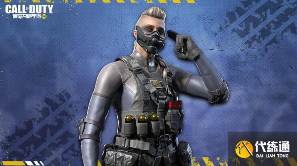 使命召唤手游s6赛季使命手册奖励大全 手册奖励内容详情