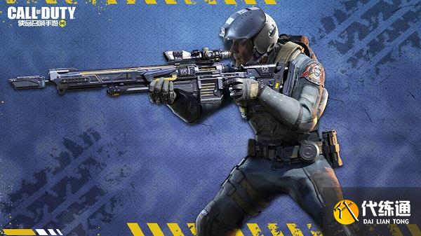 使命召唤手游s6赛季使命手册奖励大全 手册奖励内容详情