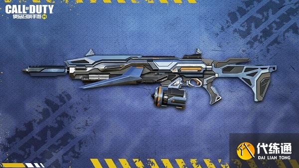 使命召唤手游s6赛季使命手册奖励大全 手册奖励内容详情