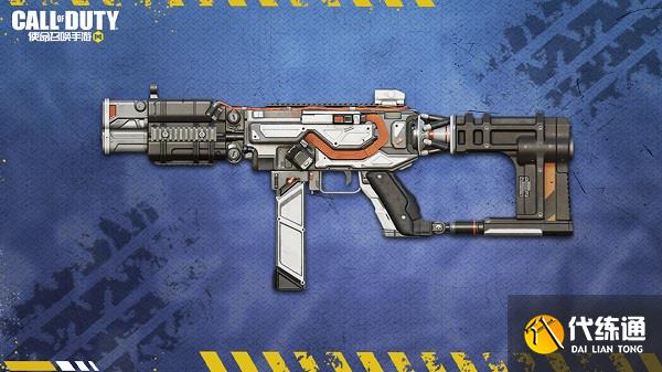 使命召唤手游s6赛季使命手册奖励大全 手册奖励内容详情
