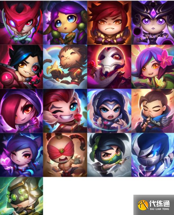 英雄联盟蓝色精粹商店上线啦 蓝色精粹商店开启时间介绍