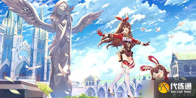 原神2.8前瞻原石兑换码