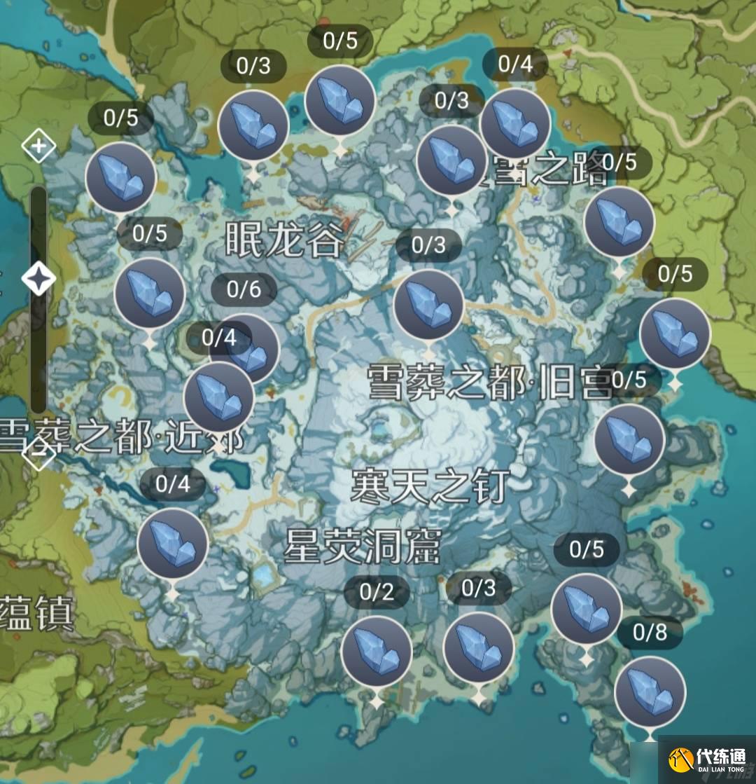 原神寻找50份星银矿石位置