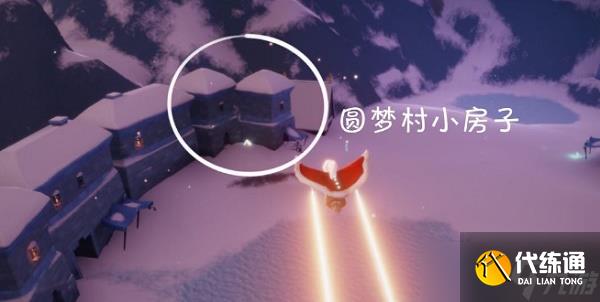 光遇梦想季兔子先祖位置