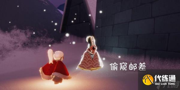 光遇梦想季兔子先祖位置