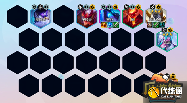 云顶之弈s7狂刃战士剑魔阵容怎么搭配