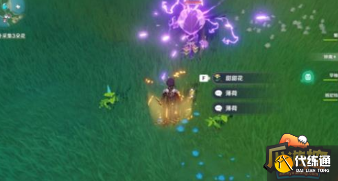 原神炉心机造第一天怎么玩,原神炉心机造第一天玩法攻略 原神炉心机造第一天怎么玩,原神炉心机造第一天玩法攻略