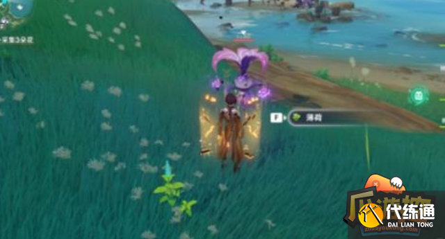 原神炉心机造第一天怎么玩,原神炉心机造第一天玩法攻略 原神炉心机造第一天怎么玩,原神炉心机造第一天玩法攻略