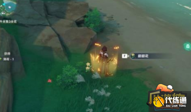 原神炉心机造第一天怎么玩,原神炉心机造第一天玩法攻略 原神炉心机造第一天怎么玩,原神炉心机造第一天玩法攻略