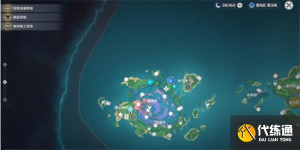 原神击败元素生命任务完成攻略 原神击败元素生命任务完成攻略