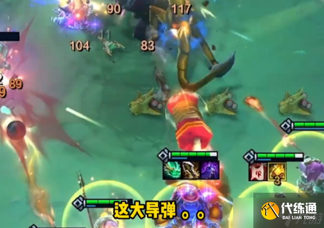 云顶之弈法转飞机怎么玩-法转飞机玩法攻略