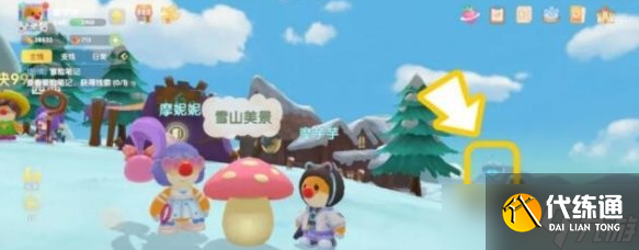 摩尔庄园手游传送蘑菇使用攻略