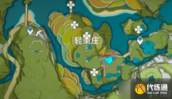 原神谁人的日志全套书籍位置