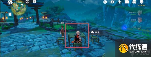 原神谁人的日志全套书籍位置