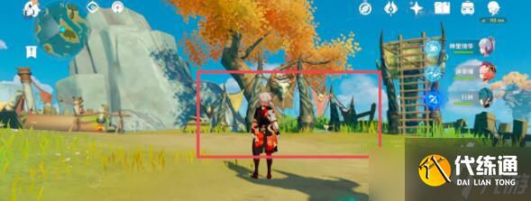 原神谁人的日志全套书籍位置