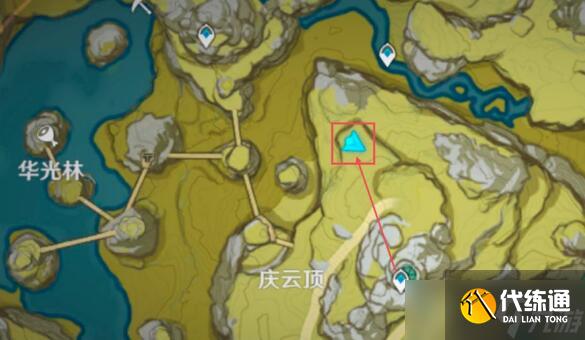 原神谁人的日志全套书籍位置