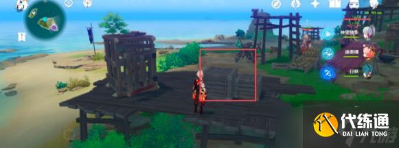 原神谁人的日志全套书籍位置