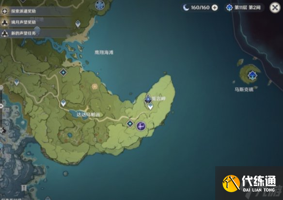 《原神》炉心机造第二天攻略 戳这里告诉你炉心机造第二怎么过