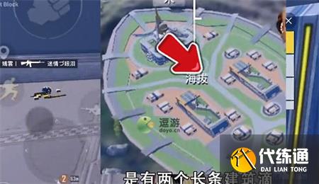 和平精英创乐园宝库在什么位置
