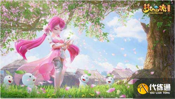 梦幻西游2药和3药是什么意思 全物品黑话缩写介绍