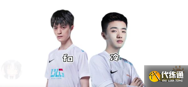 LOL买了fo冷是什么梗 LOL买了fo冷梗介绍