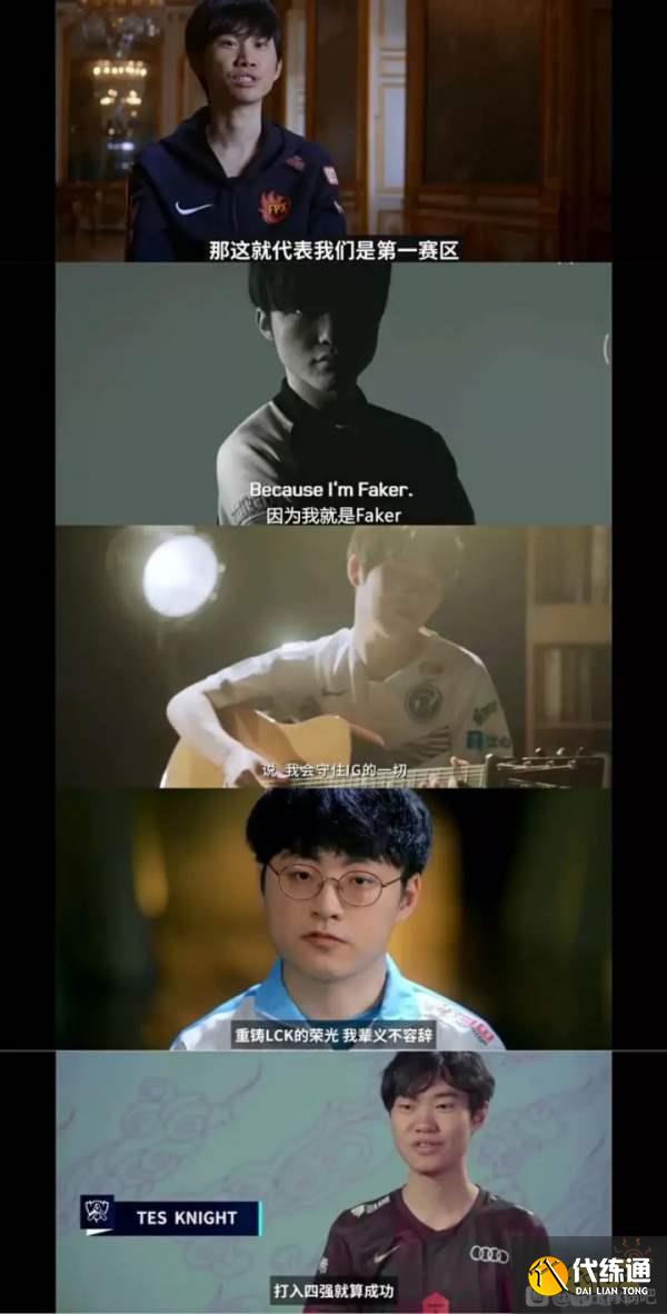 LOL就算成功是什么梗 LOL就算成功梗介绍