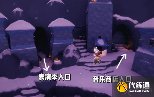 光遇音乐会头饰怎么获得