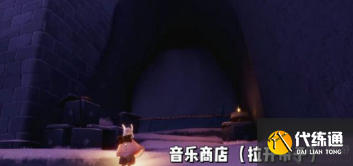 光遇音乐会头饰怎么获得
