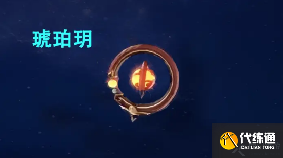 原神2.8版本新武器有哪些