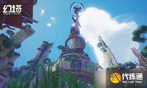 《幻塔》2.1前瞻直播新内容一览