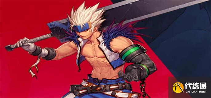DNF110级里鬼战士装备怎么搭配.jpg