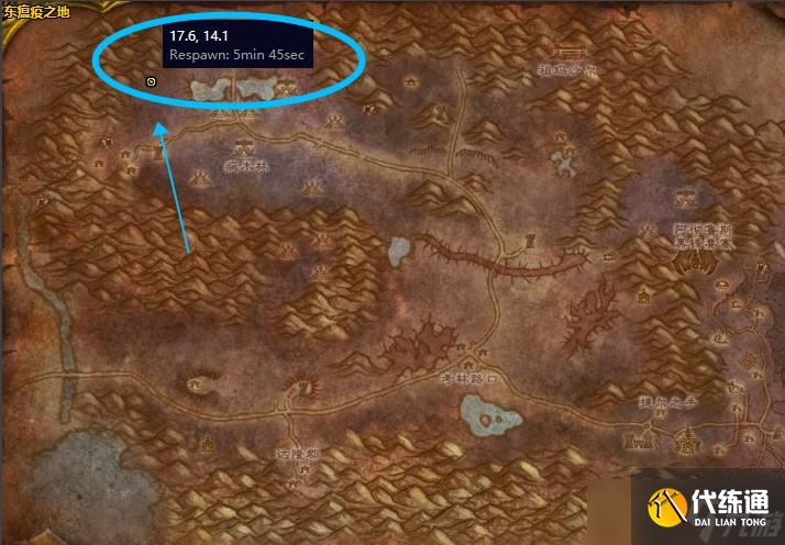 魔兽世界怀旧服光与暗的平衡任务怎么