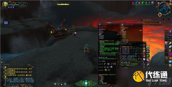 魔兽世界湮灭之牙位置在哪里 湮灭之牙位置一览