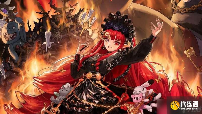 dnf奶萝110版本装备怎么选