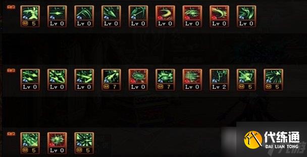 《DNF》暗枪士110级刷图加点分享