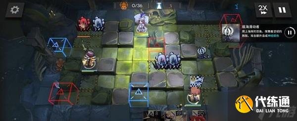 明日方舟盐风溶洞低配怎么过(明日方舟盐风溶洞挑战)