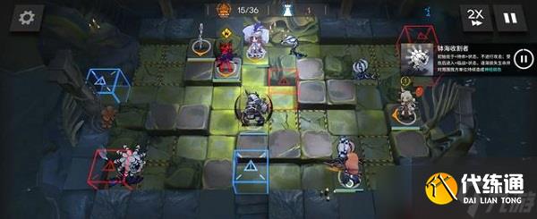 明日方舟盐风溶洞低配怎么过(明日方舟盐风溶洞挑战)