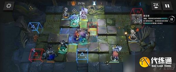 明日方舟盐风溶洞低配怎么过(明日方舟盐风溶洞挑战)