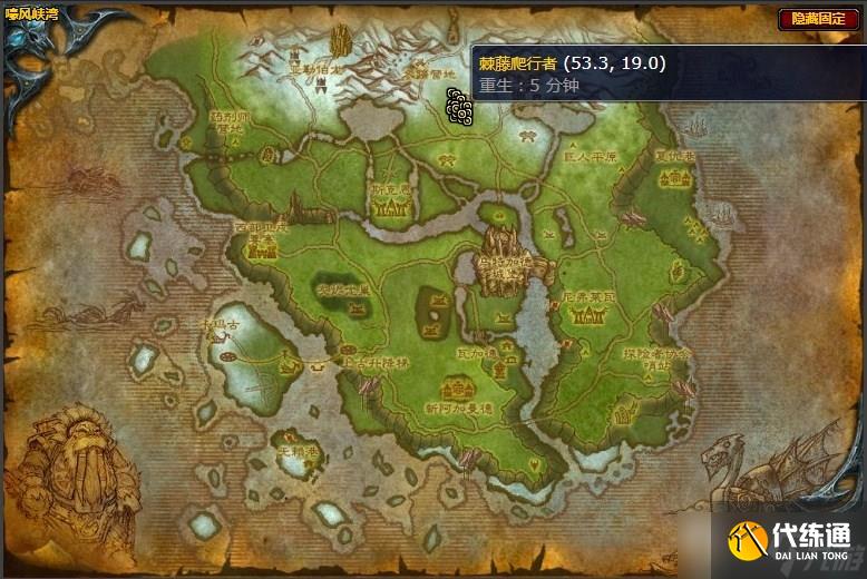 《魔兽世界》嚎风峡湾扭曲之林任务怎么做