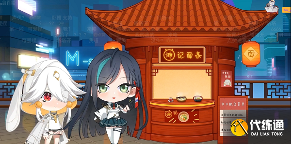 《幻塔》2.1版本前瞻直播福利兑换码分享