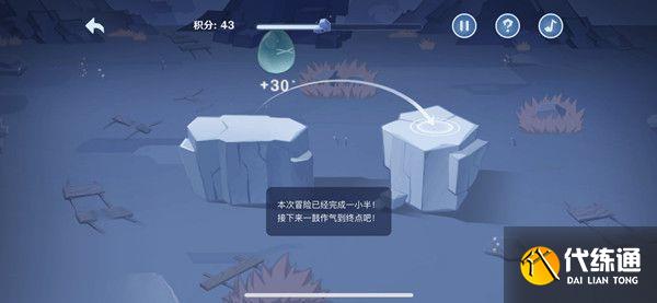 原神蹦蹦史莱姆活动进不去怎么办？蹦蹦史莱姆活动进不去解决方法[多图]图片2