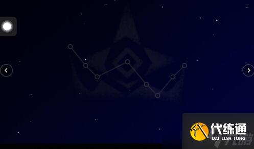 《光遇》星座移除方法攻略