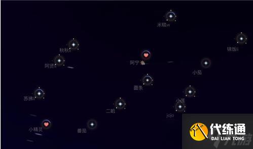 《光遇》星座移除方法攻略
