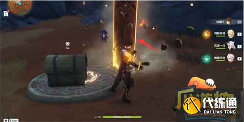 原神岩中幽谷开启方法分享3.png 原神岩中幽谷开启方法分享3.png