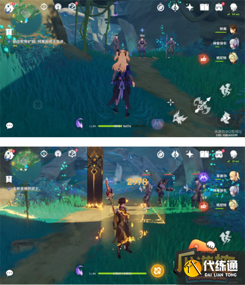 原神清理平台任务攻略2.png 原神清理平台任务攻略2.png